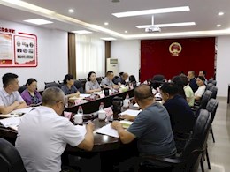 2025年7月29日，区人大常委会督查调研二组举行座谈会